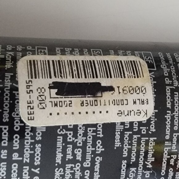 Keune Design Line Balm Conditioner Balm Conditioner - Picture 8 of 11